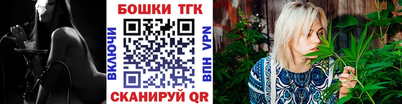Хочу наркоту Оха ГАШ  АМФЕТАМИН  МЕФ  Бошки Шишки  mega   Кокаин 