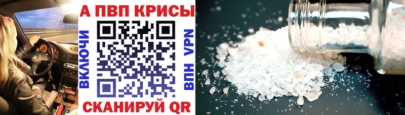мега сайт  Оха  Alpha PVP СК КРИС 