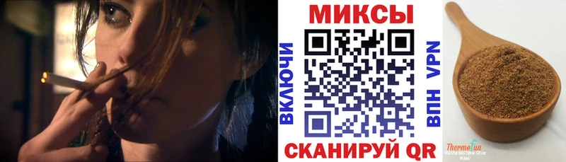 Бутират жидкий экстази  Оха 