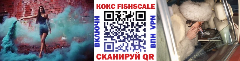COCAIN Columbia  Оха 