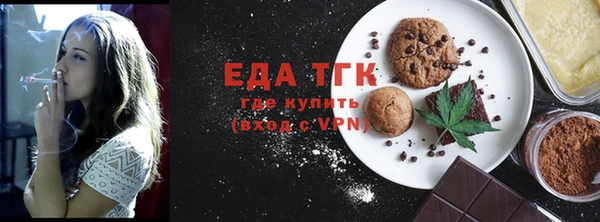 гашик Белоозёрский