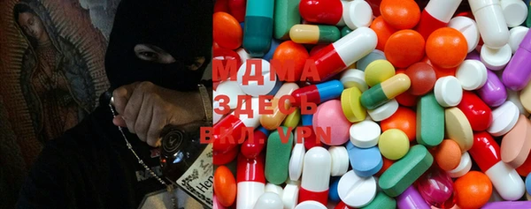 MESCALINE Белокуриха
