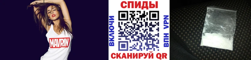 Первитин Декстрометамфетамин 99.9%  купить наркоту  Оха 