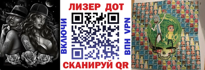 закладки  Оха  Марки NBOMe 1,5мг 