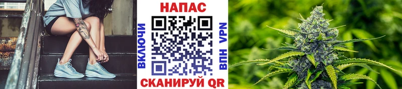 блэк спрут онион  Оха  Бошки марихуана ГИДРОПОН 
